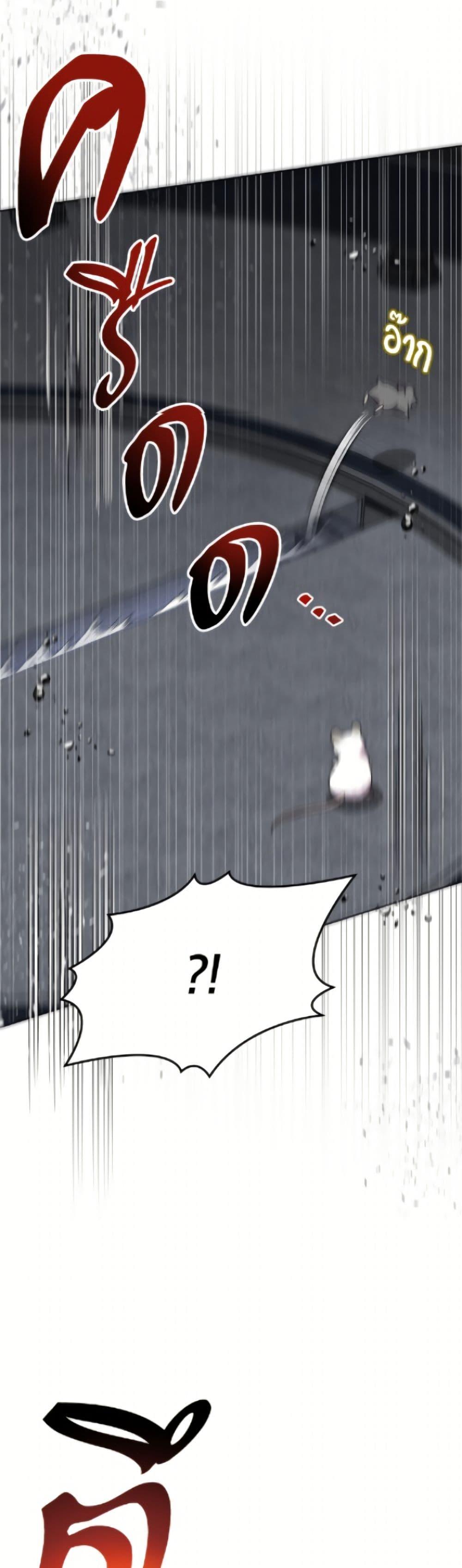 Manga-lc-com อ่านมังงะ อ่านการ์ตูน ออนไลน์ ฟรี Today the Villainess Has Fun Again ตอนที่ 1 2 3 4 5 6 7 8 9 10 11 12 13 14 ฟรี ไม่มีโฆษณา Manga-lc - อ่าน มังงะ อ่าน การ์ตูน ออนไลน์ อ่านมังงะ ฟรี