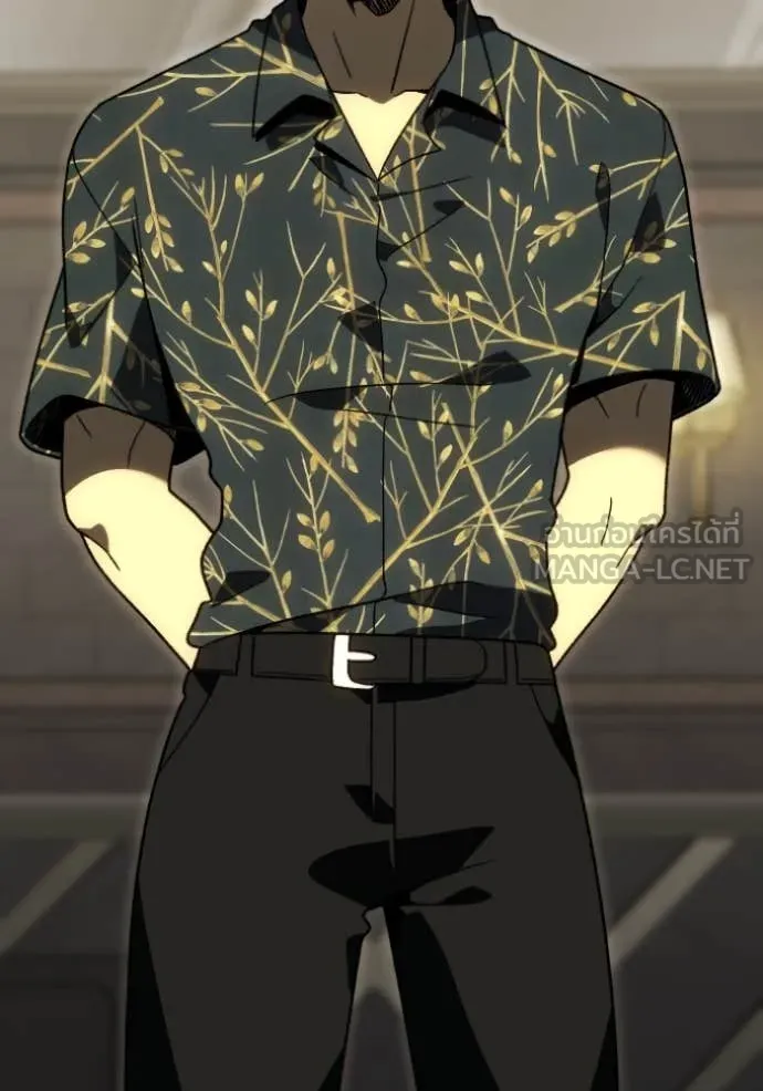 อดีตบอสหอคอย ตอนที่ 119 รูปที่ 109