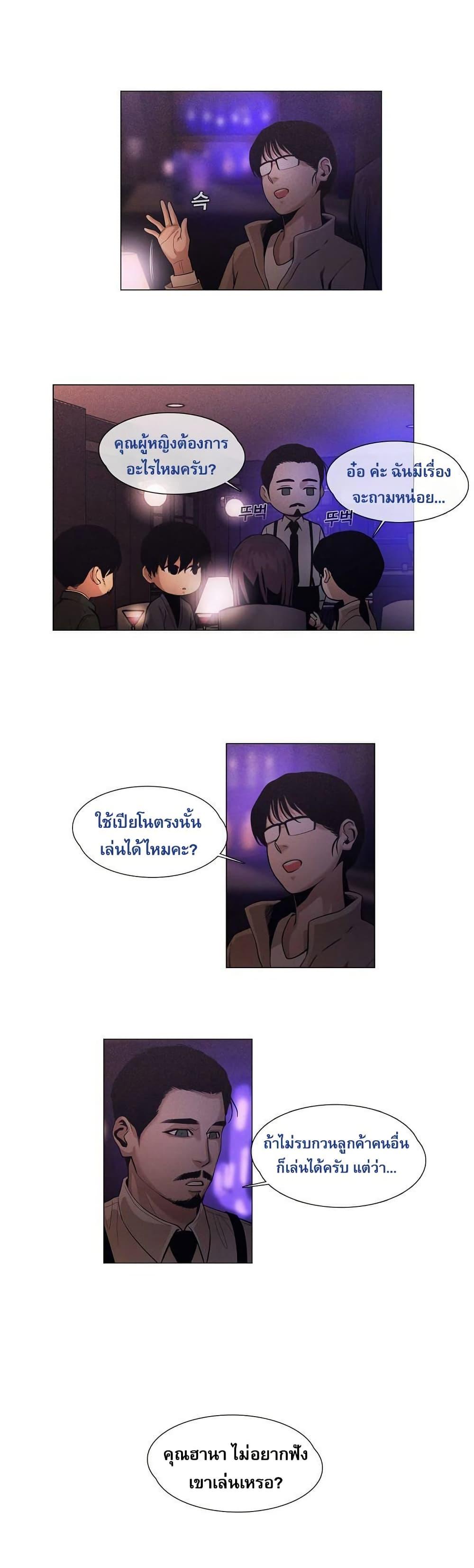 Manga-lc-com อ่านมังงะ อ่านการ์ตูน ออนไลน์ ฟรี Movies Are Real ตอนที่ 1 2 3 4 5 6 7 8 9 10 11 12 13 14 ฟรี ไม่มีโฆษณา Manga-lc - อ่าน มังงะ อ่าน การ์ตูน ออนไลน์ อ่านมังงะ ฟรี