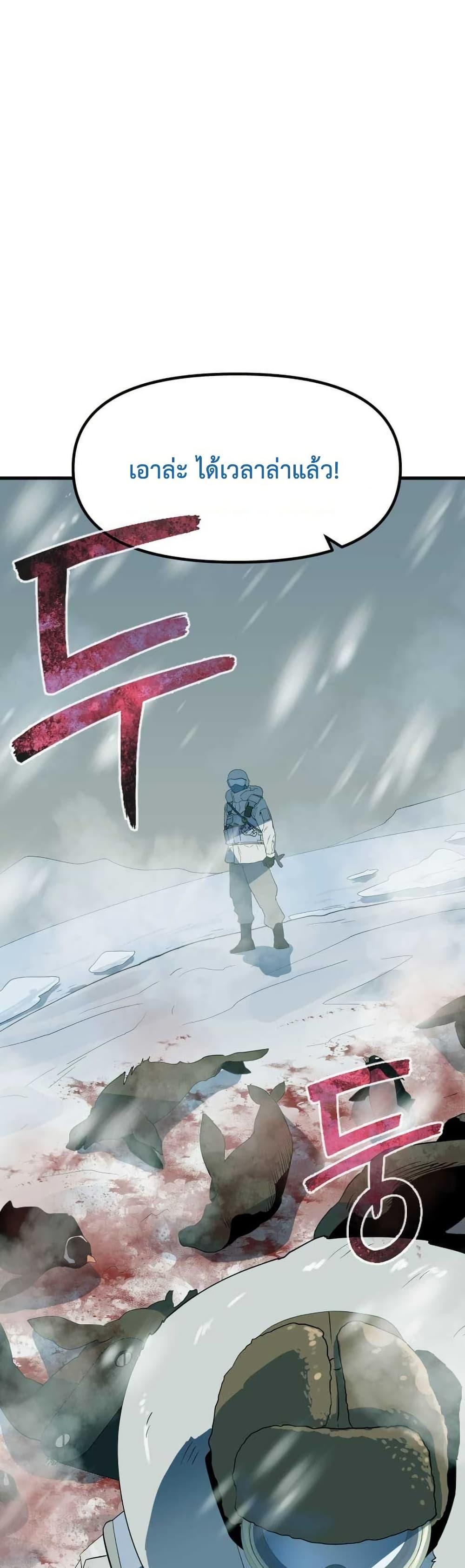 Manga-lc-com อ่านมังงะ อ่านการ์ตูน ออนไลน์ ฟรี Dead End ตอนที่ 1 2 3 4 5 6 7 8 9 10 11 12 13 14 ฟรี ไม่มีโฆษณา Manga-lc - อ่าน มังงะ อ่าน การ์ตูน ออนไลน์ อ่านมังงะ ฟรี