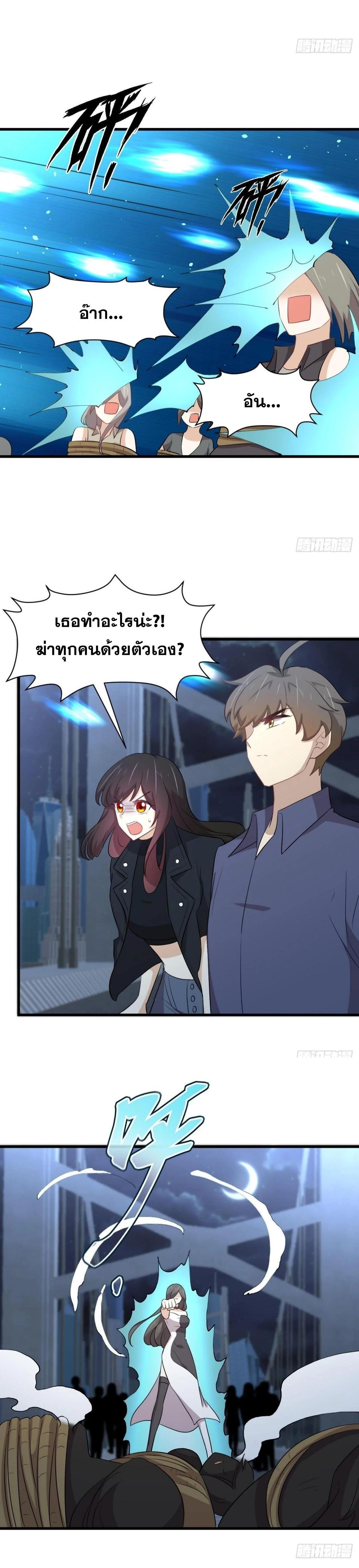 Manga-lc-com อ่านมังงะ อ่านการ์ตูน ออนไลน์ ฟรี Immortal Swordsman in the Reverse World ตอนที่ 1 2 3 4 5 6 7 8 9 10 11 12 13 14 ฟรี ไม่มีโฆษณา Manga-lc - อ่าน มังงะ อ่าน การ์ตูน ออนไลน์ อ่านมังงะ ฟรี