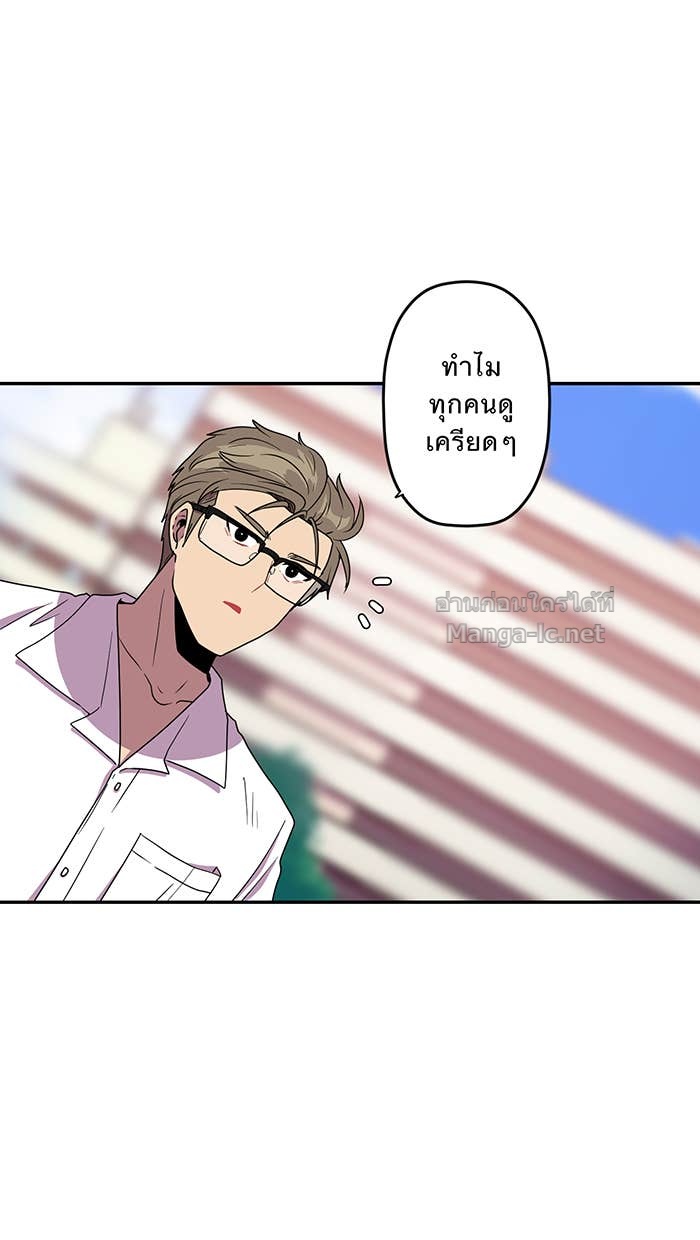 Doujin-Lc- อ่าน โดจิน มังฮวา เกาหลี ญี่ปุ่น จีน แปลไทย Take My Money รักนี้...มีเปย์ ตอนที่ 1 2 3 4 5 6 7 8 9 10 11 12 13 14 ฟรี ไม่มีโฆษณา อ่าน โดจิน Manhwa เกาหลี ญี่ปุ่น จีน เรามีครบ คัดมาให้เน้นๆ โดจิน 18+ รับประกันความฟินโดย Doujin Lc
