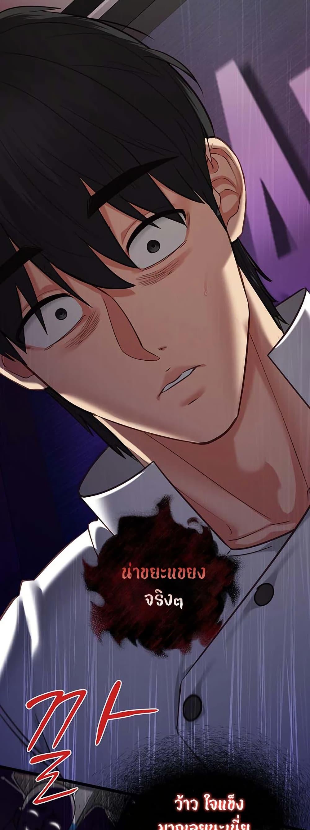 Doujin-Lc- อ่าน โดจิน มังฮวา เกาหลี ญี่ปุ่น จีน แปลไทย My Girlfriend Has Already ตอนที่ 1 2 3 4 5 6 7 8 9 10 11 12 13 14 ฟรี ไม่มีโฆษณา อ่าน โดจิน Manhwa เกาหลี ญี่ปุ่น จีน เรามีครบ คัดมาให้เน้นๆ โดจิน 18+ รับประกันความฟินโดย  Doujin Lc