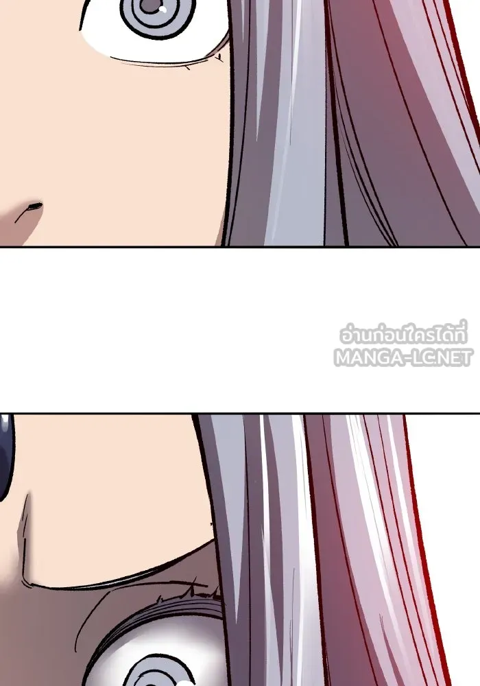 ยอดคนเลเวลทะลุ ตอนที่ 71 ซิสกับสเนกเกอร์ รูปที่ 273