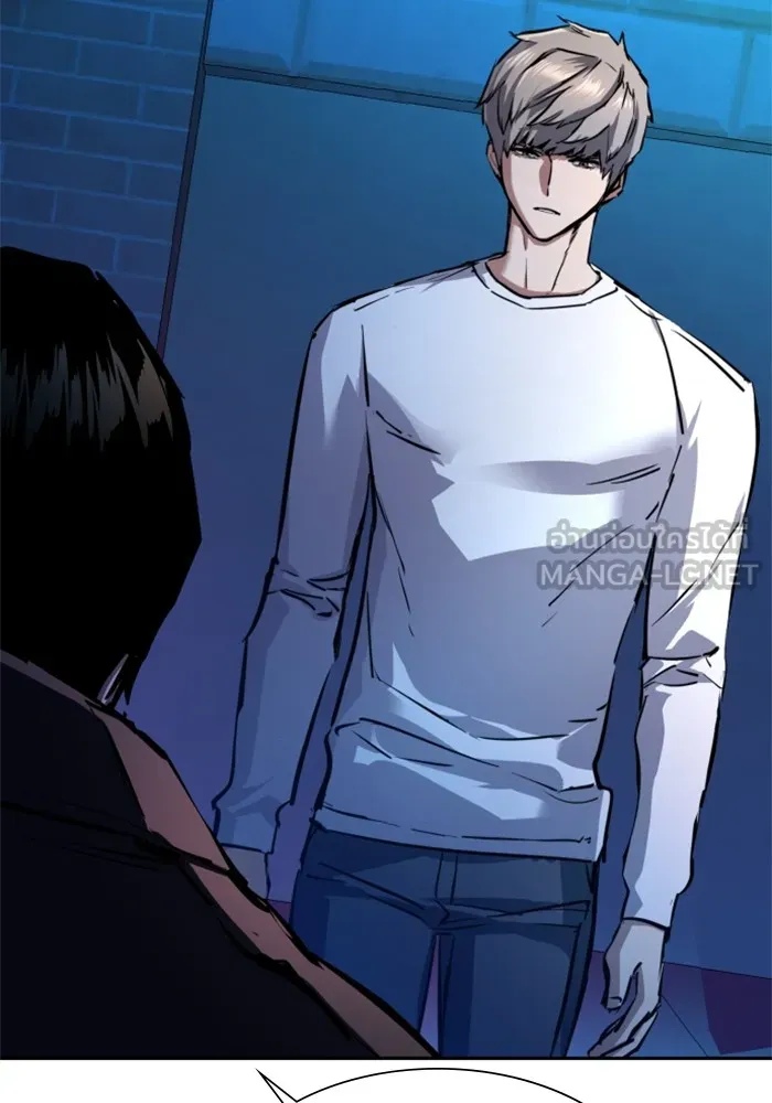 พี่ชายสายบอดี้การ์ด ตอนที่ 157 รูปที่ 27