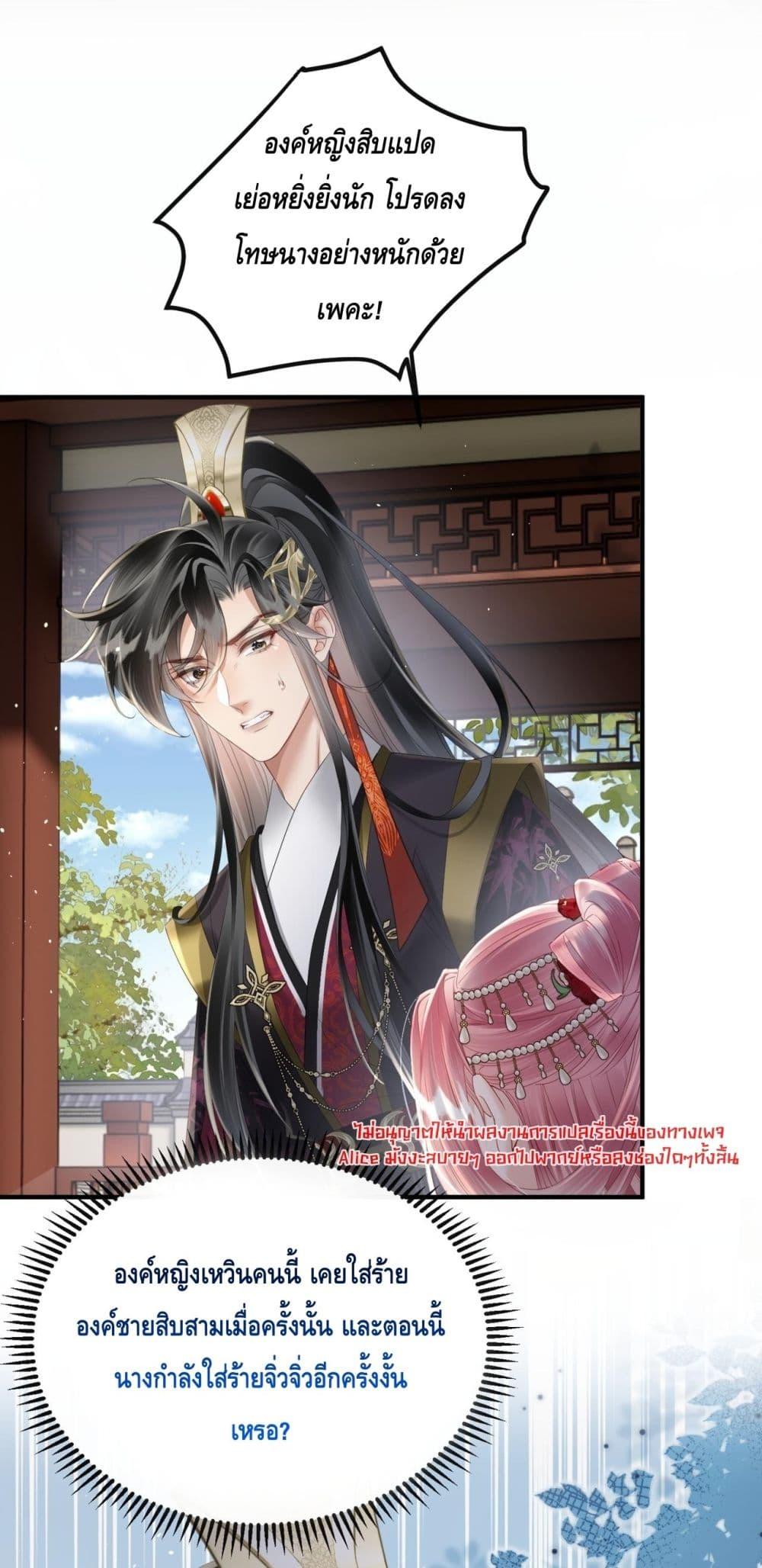 Manga-lc-com อ่านมังงะ อ่านการ์ตูน ออนไลน์ ฟรี เสียงหัวใจของเธ ตอนที่ 1 2 3 4 5 6 7 8 9 10 11 12 13 14 ฟรี ไม่มีโฆษณา Manga-lc - อ่าน มังงะ อ่าน การ์ตูน ออนไลน์ อ่านมังงะ ฟรี