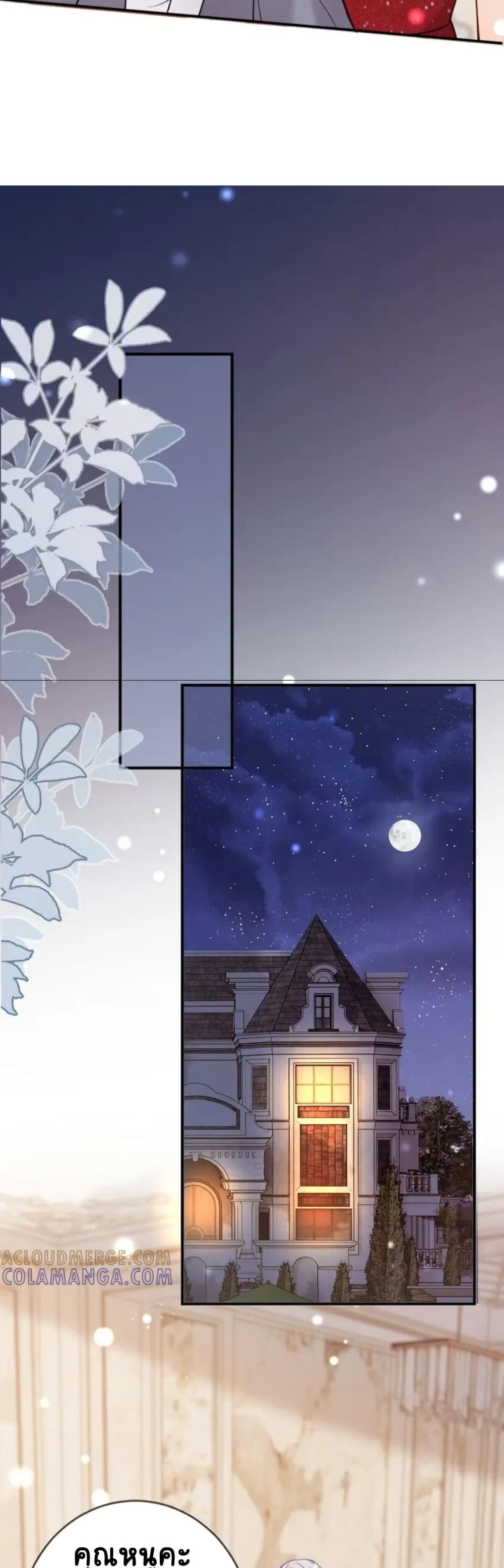 Manga-lc-com อ่านมังงะ อ่านการ์ตูน ออนไลน์ ฟรี Black Moonlight Heroine Always Wants to Mark Me ตอนที่ 1 2 3 4 5 6 7 8 9 10 11 12 13 14 ฟรี ไม่มีโฆษณา Manga-lc - อ่าน มังงะ อ่าน การ์ตูน ออนไลน์ อ่านมังงะ ฟรี