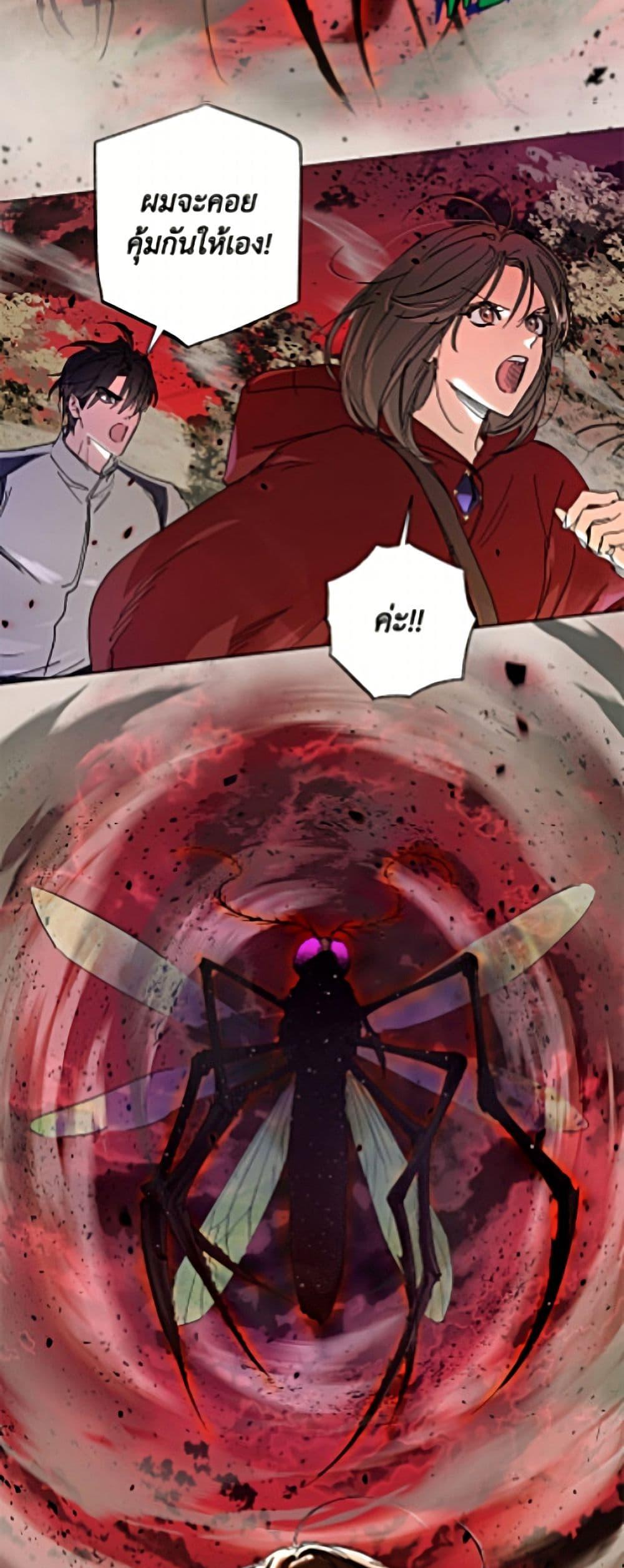 Manga-lc-com อ่านมังงะ อ่านการ์ตูน ออนไลน์ ฟรี The Housekeeper of the Dungeon ตอนที่ 1 2 3 4 5 6 7 8 9 10 11 12 13 14 ฟรี ไม่มีโฆษณา Manga-lc - อ่าน มังงะ อ่าน การ์ตูน ออนไลน์ อ่านมังงะ ฟรี