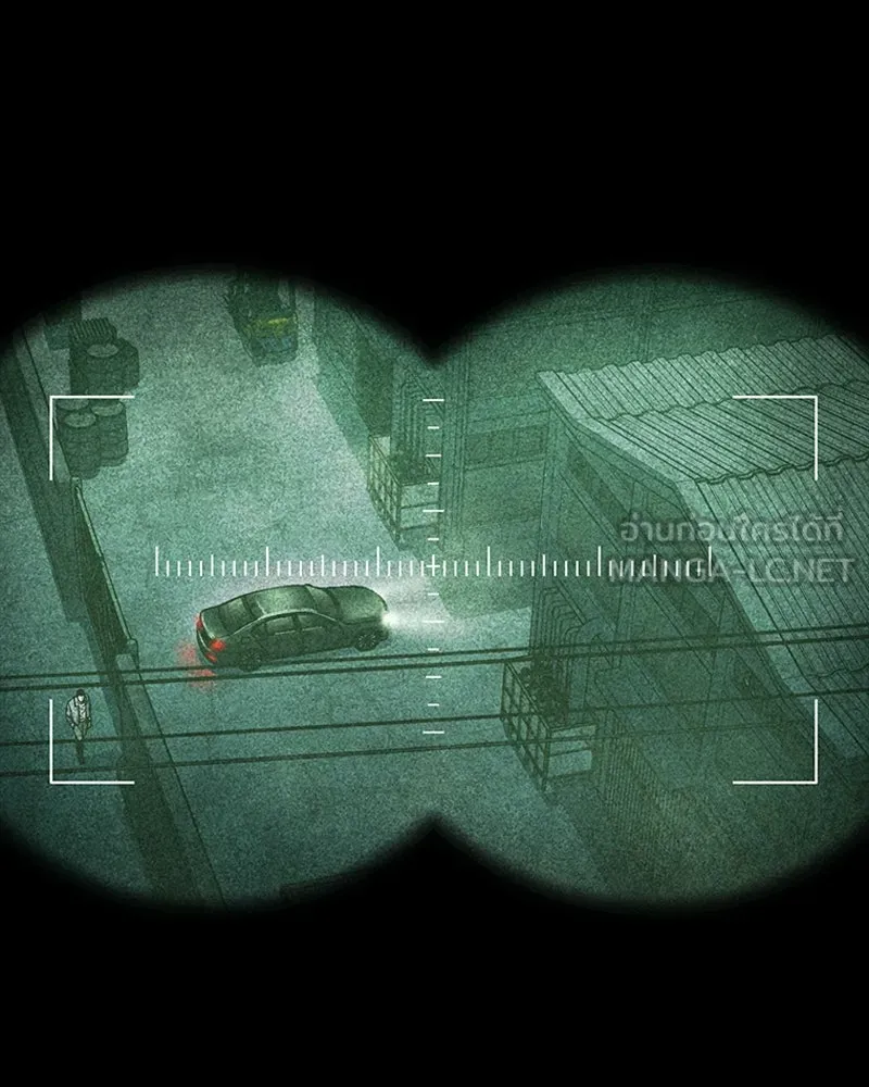 เกาลูน  ซาโรกา ตอนที่ 17 รูปที่ 24