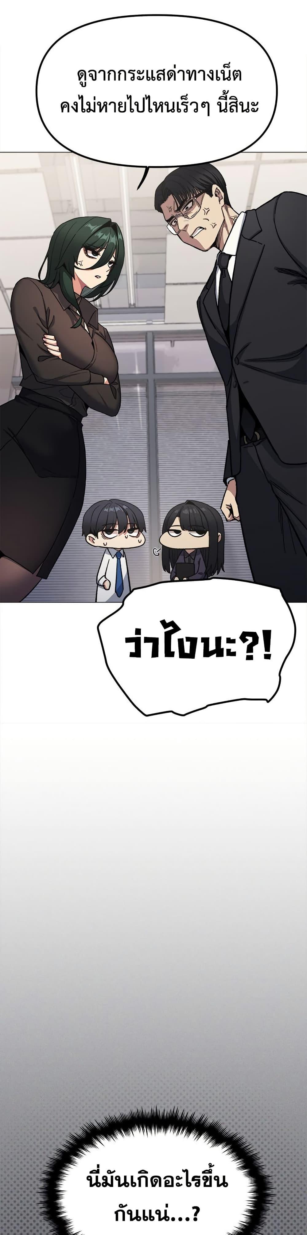 Doujin-Lc- อ่าน โดจิน มังฮวา เกาหลี ญี่ปุ่น จีน แปลไทย Stop Smoking ตอนที่ 1 2 3 4 5 6 7 8 9 10 11 12 13 14 ฟรี ไม่มีโฆษณา อ่าน โดจิน Manhwa เกาหลี ญี่ปุ่น จีน เรามีครบ คัดมาให้เน้นๆ โดจิน 18+ รับประกันความฟินโดย  Doujin Lc