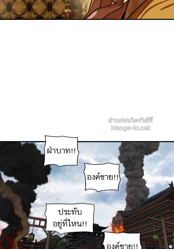 Doujin-Lc- อ่าน โดจิน มังฮวา เกาหลี ญี่ปุ่น จีน แปลไทย องครักษ์แห่งอัครสกุลจาง ตอนที่ 1 2 3 4 5 6 7 8 9 10 11 12 13 14 ฟรี ไม่มีโฆษณา อ่าน โดจิน Manhwa เกาหลี ญี่ปุ่น จีน เรามีครบ คัดมาให้เน้นๆ โดจิน 18+ รับประกันความฟินโดย Doujin Lc