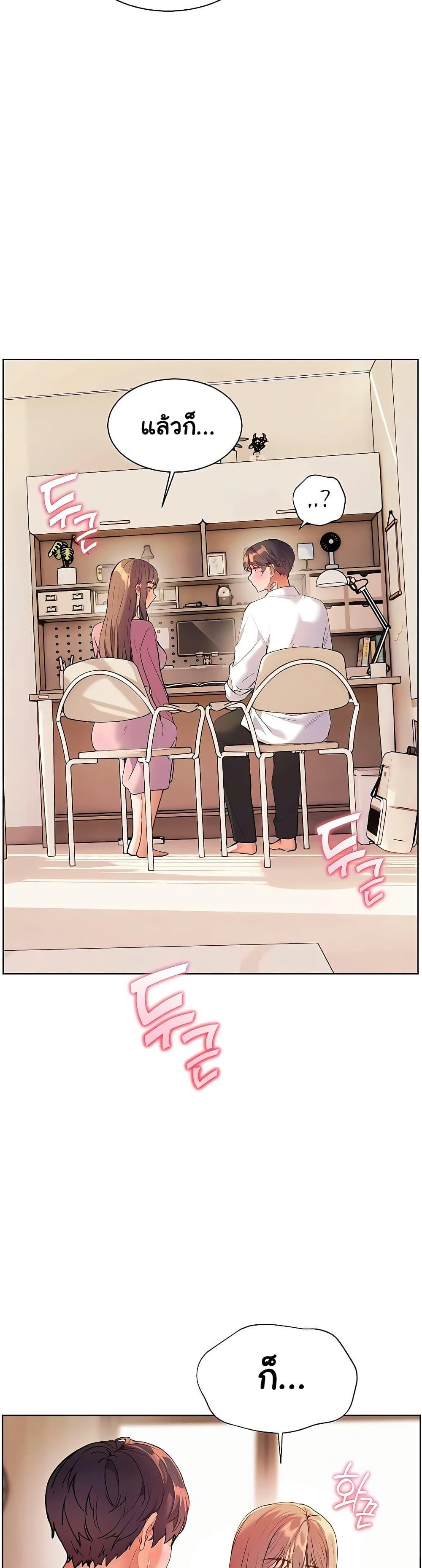 Doujin-Lc- อ่าน โดจิน มังฮวา เกาหลี ญี่ปุ่น จีน แปลไทย Teacher’s Efforts ตอนที่ 1 2 3 4 5 6 7 8 9 10 11 12 13 14 ฟรี ไม่มีโฆษณา อ่าน โดจิน Manhwa เกาหลี ญี่ปุ่น จีน เรามีครบ คัดมาให้เน้นๆ โดจิน 18+ รับประกันความฟินโดย  Doujin Lc