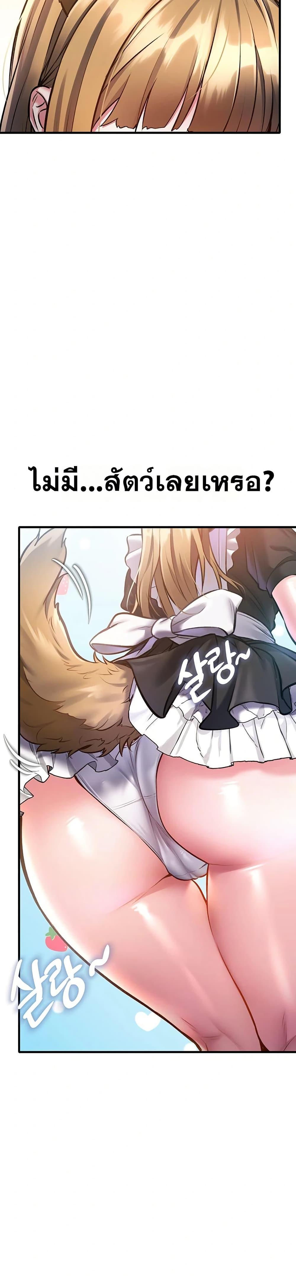 Doujin-Lc- อ่าน โดจิน มังฮวา เกาหลี ญี่ปุ่น จีน แปลไทย Each Building ตอนที่ 1 2 3 4 5 6 7 8 9 10 11 12 13 14 ฟรี ไม่มีโฆษณา อ่าน โดจิน Manhwa เกาหลี ญี่ปุ่น จีน เรามีครบ คัดมาให้เน้นๆ โดจิน 18+ รับประกันความฟินโดย  Doujin Lc