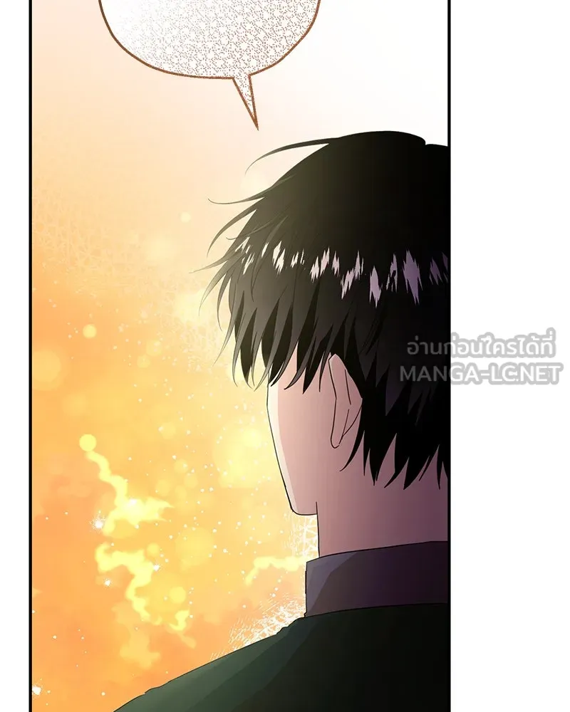 อนาคตพบรัก ตอนที่ 12 รูปที่ 66