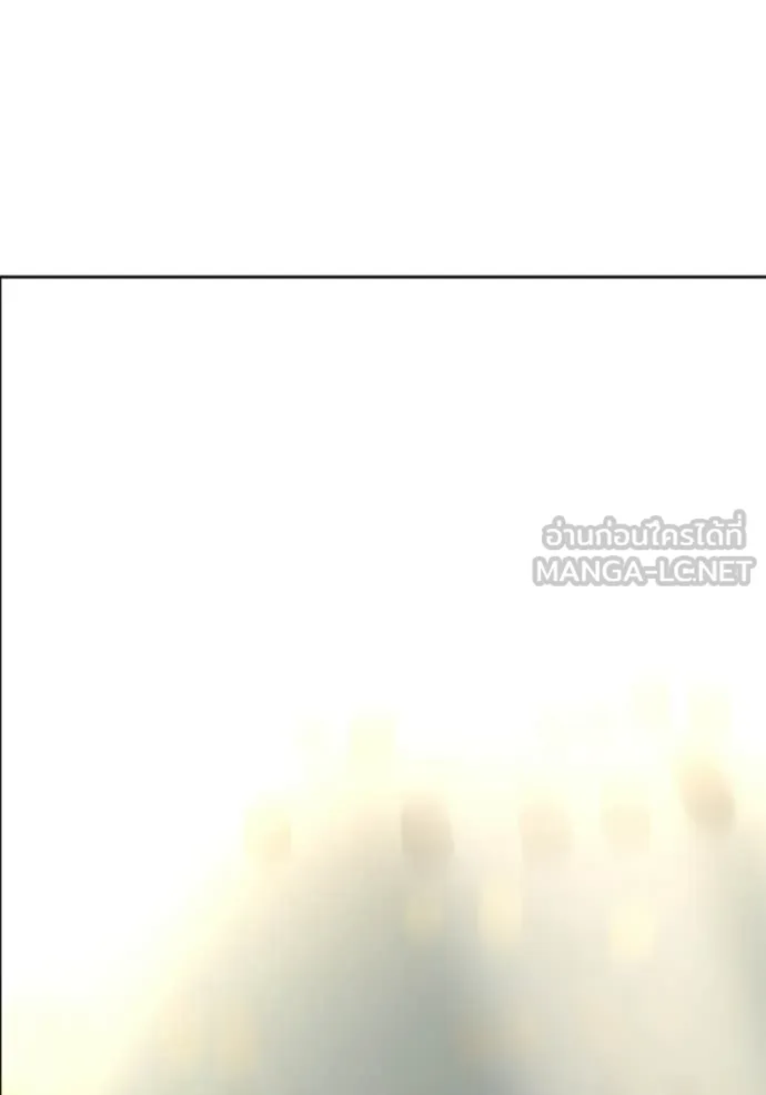 ราชาแห่งอ็อกทากอน ตอนที่ 190 รูปที่ 70