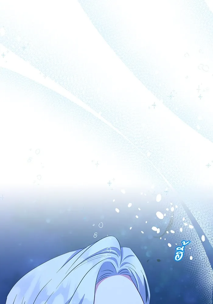 ฉันกลายเป็นแม่พระเอกนิยายจอมเสเพล ตอนที่ 48 รูปที่ 83