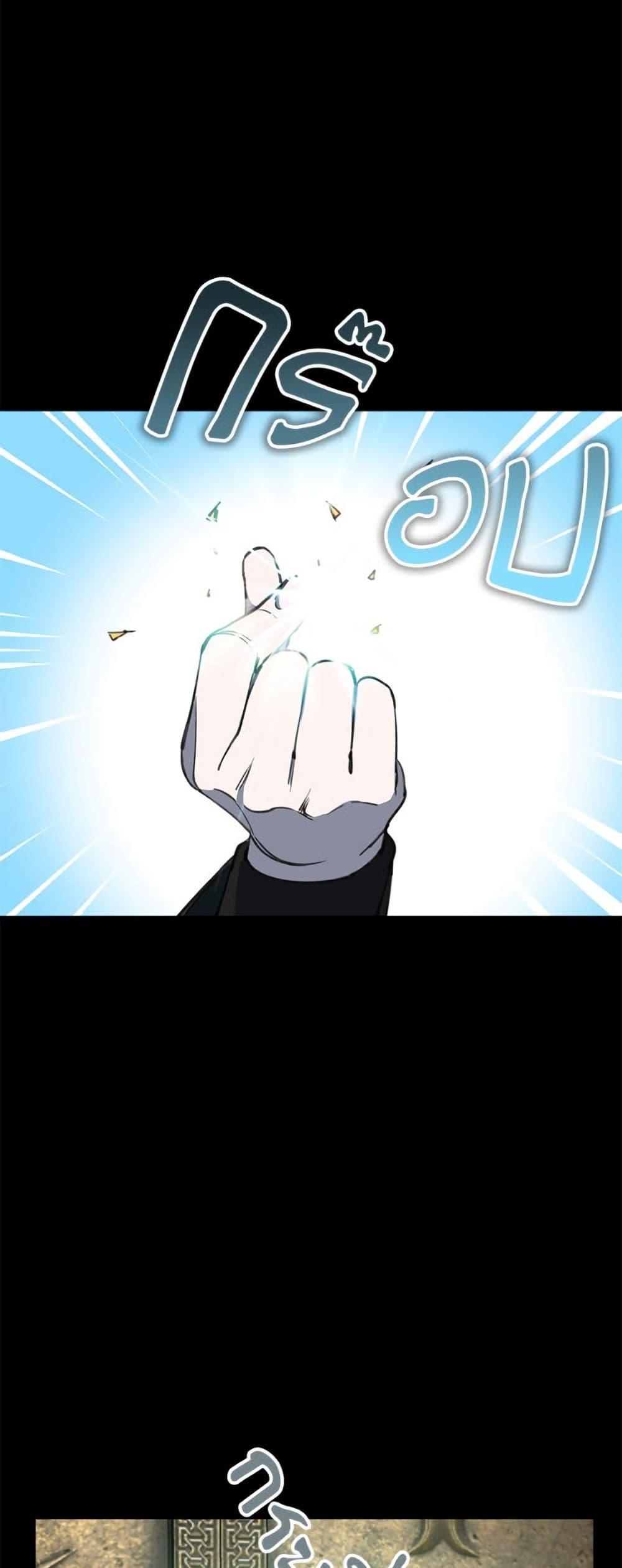 Manga-lc-com อ่านมังงะ อ่านการ์ตูน ออนไลน์ ฟรี The Strongest Characters in the World are Obsessed With Me ตอนที่ 1 2 3 4 5 6 7 8 9 10 11 12 13 14 ฟรี ไม่มีโฆษณา Manga-lc - อ่าน มังงะ อ่าน การ์ตูน ออนไลน์ อ่านมังงะ ฟรี