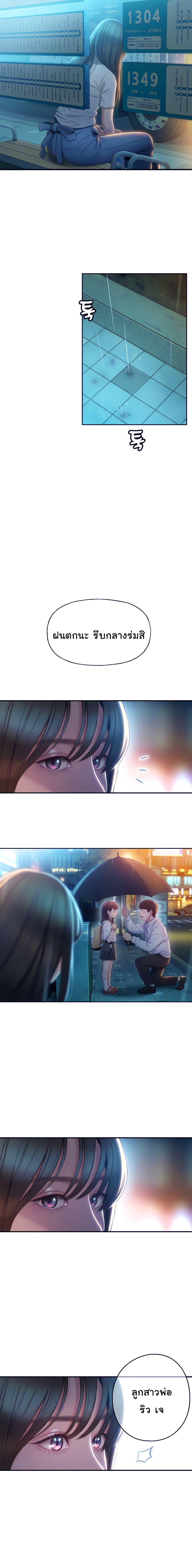 Doujin-Lc- อ่าน โดจิน มังฮวา เกาหลี ญี่ปุ่น จีน แปลไทย Love Limit Exceeded รักเกินพิกัด ตอนที่ 1 2 3 4 5 6 7 8 9 10 11 12 13 14 ฟรี ไม่มีโฆษณา อ่าน โดจิน Manhwa เกาหลี ญี่ปุ่น จีน เรามีครบ คัดมาให้เน้นๆ โดจิน 18+ รับประกันความฟินโดย  Doujin Lc
