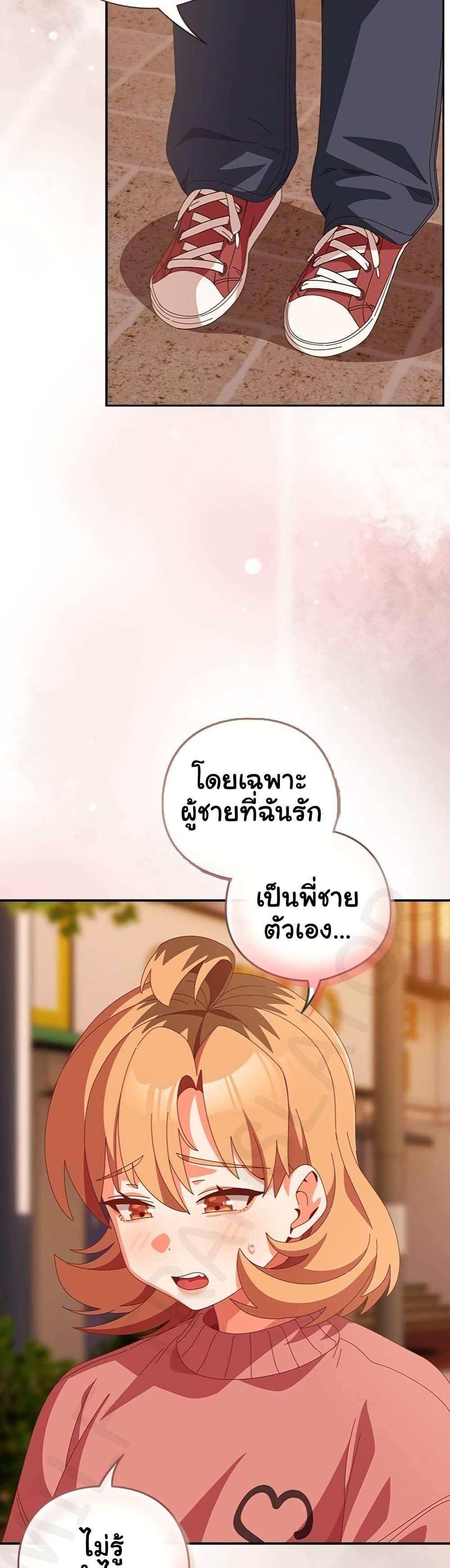 Doujin-Lc- อ่าน โดจิน มังฮวา เกาหลี ญี่ปุ่น จีน แปลไทย Like No Other ตอนที่ 1 2 3 4 5 6 7 8 9 10 11 12 13 14 ฟรี ไม่มีโฆษณา อ่าน โดจิน Manhwa เกาหลี ญี่ปุ่น จีน เรามีครบ คัดมาให้เน้นๆ โดจิน 18+ รับประกันความฟินโดย  Doujin Lc