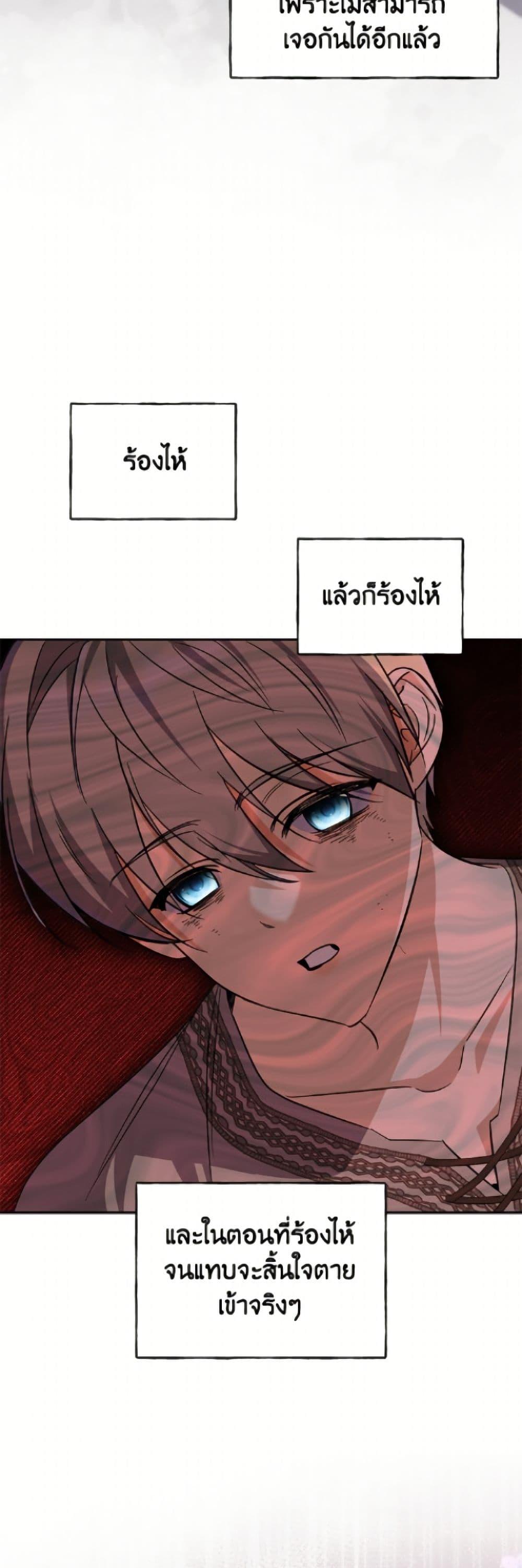 Manga-lc-com อ่านมังงะ อ่านการ์ตูน ออนไลน์ ฟรี I Don’t Want to Work! ตอนที่ 1 2 3 4 5 6 7 8 9 10 11 12 13 14 ฟรี ไม่มีโฆษณา Manga-lc - อ่าน มังงะ อ่าน การ์ตูน ออนไลน์ อ่านมังงะ ฟรี
