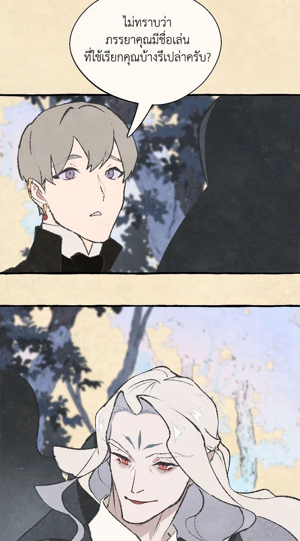 Manga-lc-com อ่านมังงะ อ่านการ์ตูน ออนไลน์ ฟรี Wait Where the Shooting Star Falls ตอนที่ 1 2 3 4 5 6 7 8 9 10 11 12 13 14 ฟรี ไม่มีโฆษณา Manga-lc - อ่าน มังงะ อ่าน การ์ตูน ออนไลน์ อ่านมังงะ ฟรี