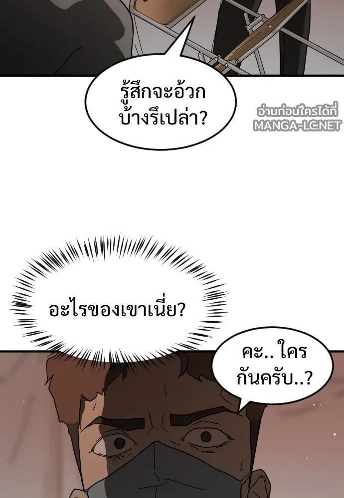 Manga-lc-com อ่านมังงะ อ่านการ์ตูน ออนไลน์ ฟรี วันดีคืนดี โซลก็ ตอนที่ 1 2 3 4 5 6 7 8 9 10 11 12 13 14 ฟรี ไม่มีโฆษณา Manga-lc - อ่าน มังงะ อ่าน การ์ตูน ออนไลน์ อ่านมังงะ ฟรี