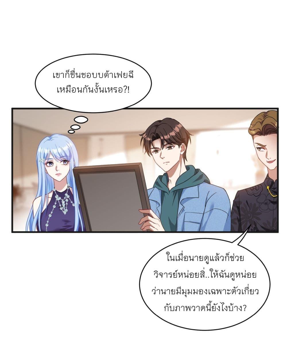 Manga-lc-com อ่านมังงะ อ่านการ์ตูน ออนไลน์ ฟรี Became a Billionaire After Dog Licking Improperly ตอนที่ 1 2 3 4 5 6 7 8 9 10 11 12 13 14 ฟรี ไม่มีโฆษณา Manga-lc - อ่าน มังงะ อ่าน การ์ตูน ออนไลน์ อ่านมังงะ ฟรี