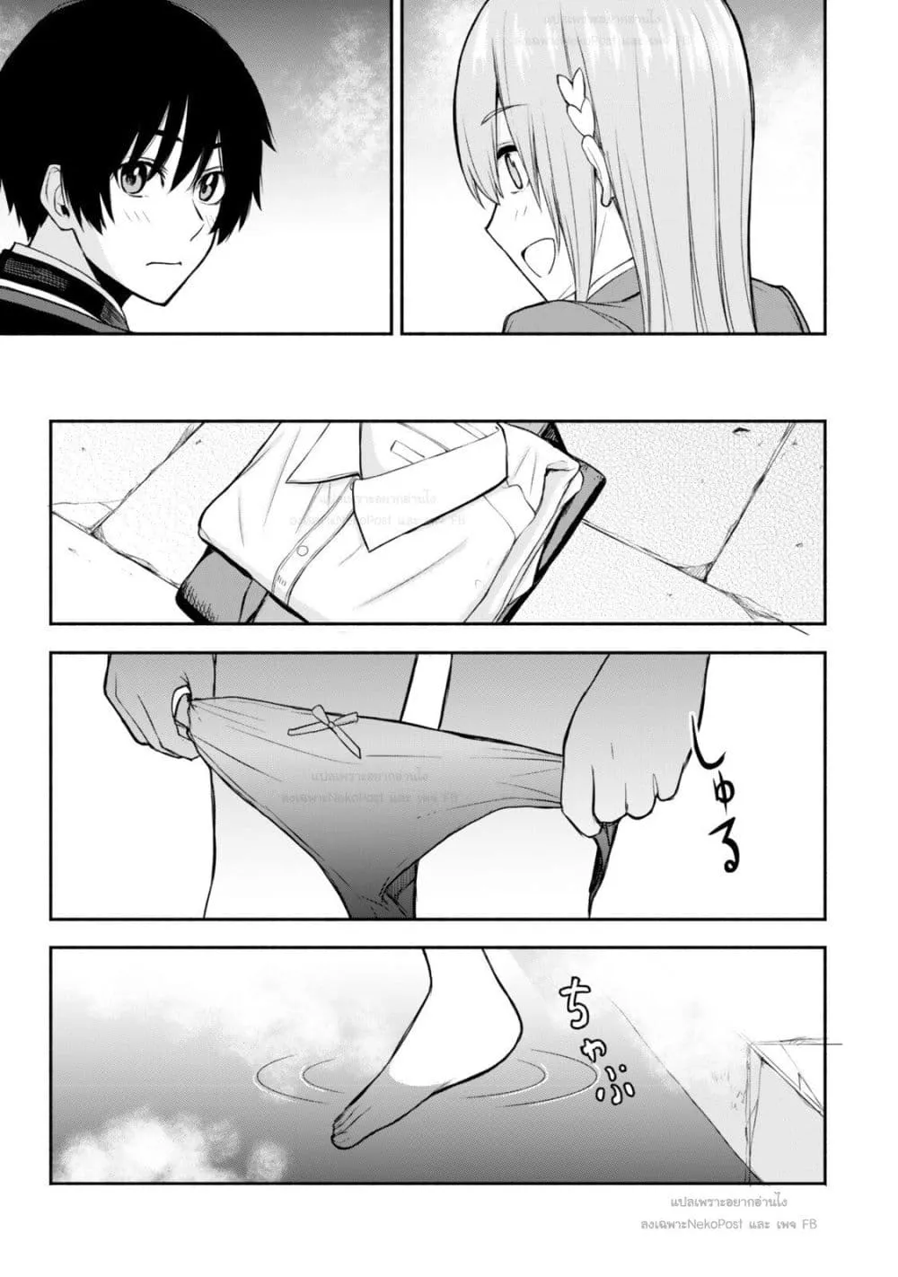 Manga-lc-com อ่านมังงะ อ่านการ์ตูน ออนไลน์ ฟรี Tsuihou Sareta Teihen Shoku “Touzoku” wa Game Chishiki de Mu ตอนที่ 1 2 3 4 5 6 7 8 9 10 11 12 13 14 ฟรี ไม่มีโฆษณา Manga-lc - อ่าน มังงะ อ่าน การ์ตูน ออนไลน์ อ่านมังงะ ฟรี