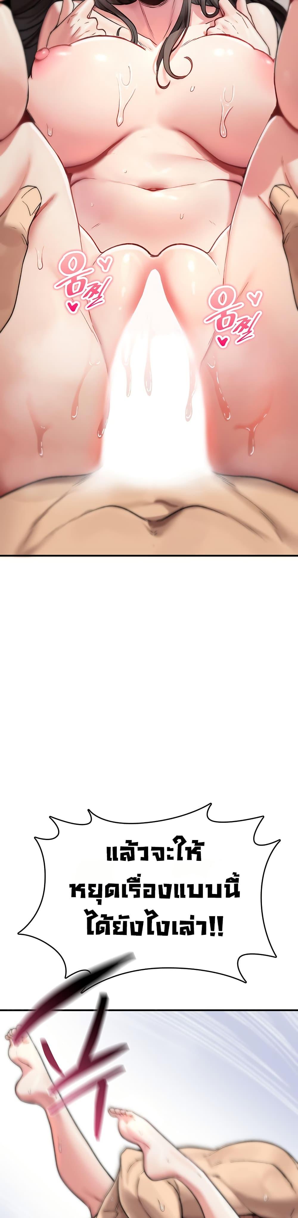 Doujin-Lc- อ่าน โดจิน มังฮวา เกาหลี ญี่ปุ่น จีน แปลไทย It Will Never Break ตอนที่ 1 2 3 4 5 6 7 8 9 10 11 12 13 14 ฟรี ไม่มีโฆษณา อ่าน โดจิน Manhwa เกาหลี ญี่ปุ่น จีน เรามีครบ คัดมาให้เน้นๆ โดจิน 18+ รับประกันความฟินโดย  Doujin Lc