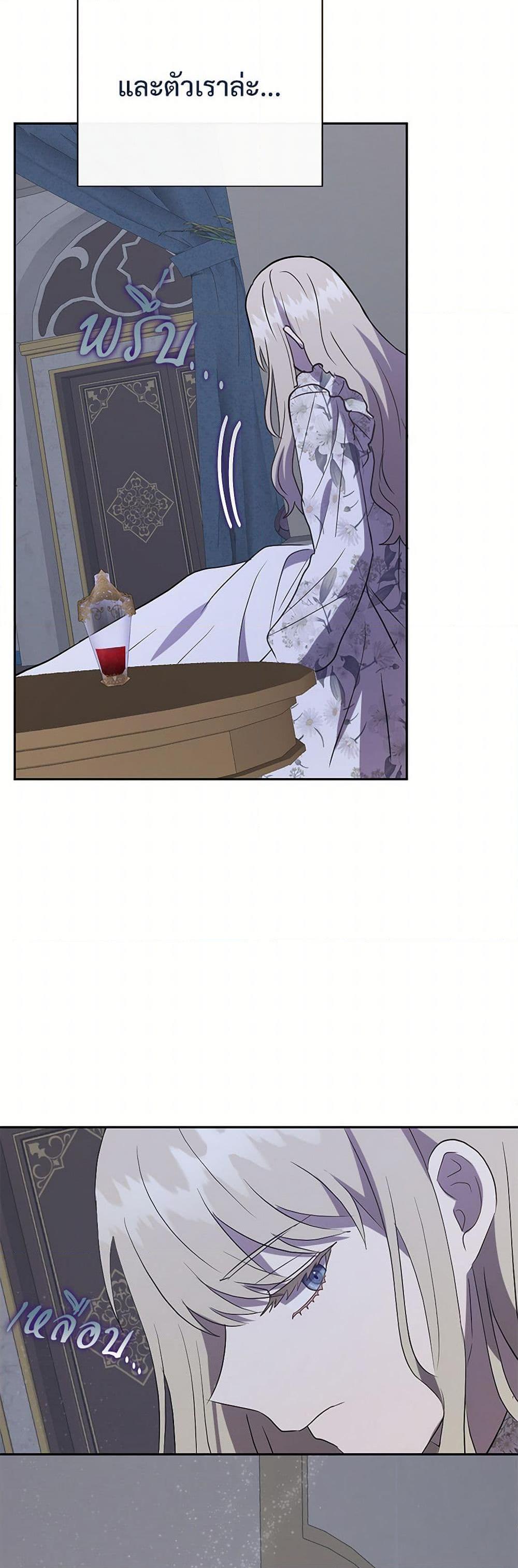 Manga-lc-com อ่านมังงะ อ่านการ์ตูน ออนไลน์ ฟรี Please Don’t Eat Me! ตอนที่ 1 2 3 4 5 6 7 8 9 10 11 12 13 14 ฟรี ไม่มีโฆษณา Manga-lc - อ่าน มังงะ อ่าน การ์ตูน ออนไลน์ อ่านมังงะ ฟรี