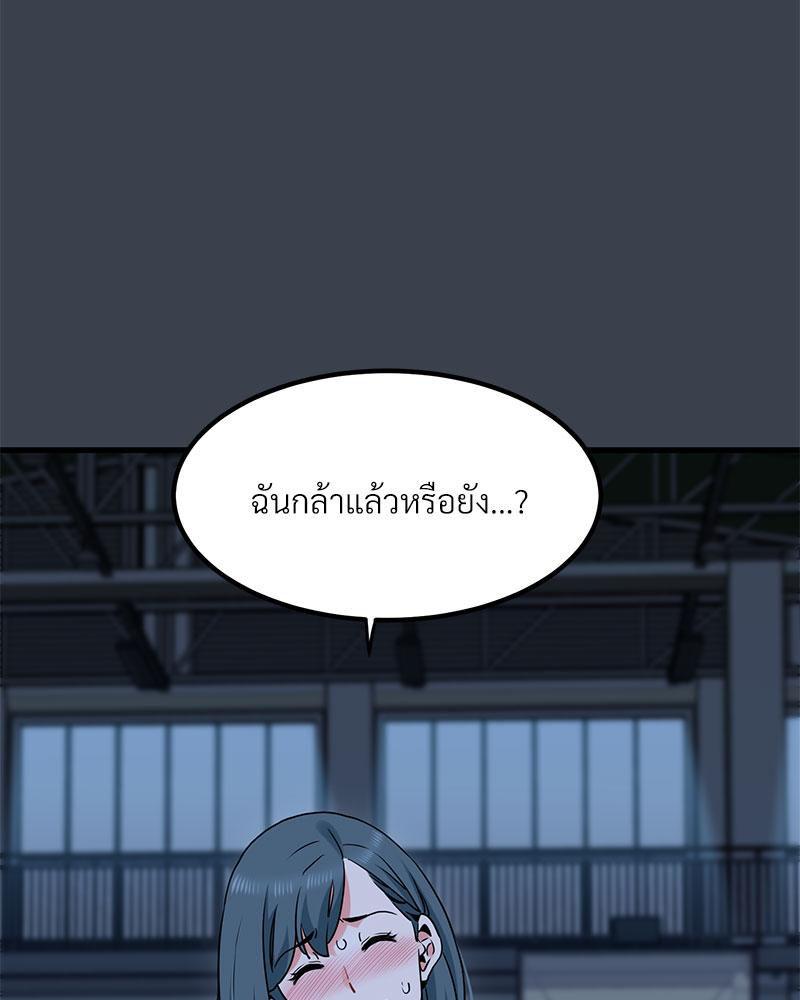 Doujin-Lc- อ่าน โดจิน มังฮวา เกาหลี ญี่ปุ่น จีน แปลไทย A Turning Point Raw ตอนที่ 1 2 3 4 5 6 7 8 9 10 11 12 13 14 ฟรี ไม่มีโฆษณา อ่าน โดจิน Manhwa เกาหลี ญี่ปุ่น จีน เรามีครบ คัดมาให้เน้นๆ โดจิน 18+ รับประกันความฟินโดย  Doujin Lc