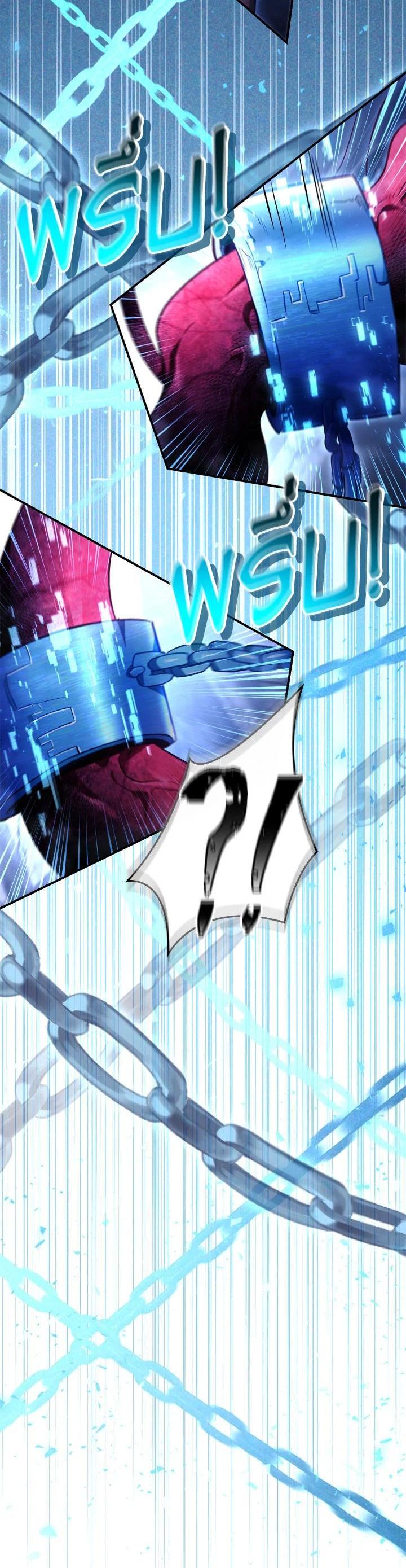 Manga-lc-com อ่านมังงะ อ่านการ์ตูน ออนไลน์ ฟรี Regressor Instruction Manual ตอนที่ 1 2 3 4 5 6 7 8 9 10 11 12 13 14 ฟรี ไม่มีโฆษณา Manga-lc - อ่าน มังงะ อ่าน การ์ตูน ออนไลน์ อ่านมังงะ ฟรี