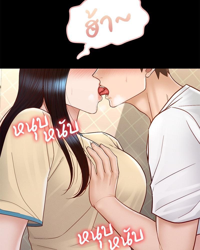 Doujin-Lc- อ่าน โดจิน มังฮวา เกาหลี ญี่ปุ่น จีน แปลไทย sweet home ตอนที่ 1 2 3 4 5 6 7 8 9 10 11 12 13 14 ฟรี ไม่มีโฆษณา อ่าน โดจิน Manhwa เกาหลี ญี่ปุ่น จีน เรามีครบ คัดมาให้เน้นๆ โดจิน 18+ รับประกันความฟินโดย  Doujin Lc