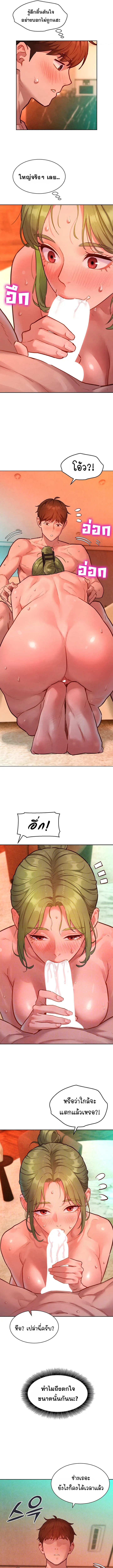 Doujin-Lc- อ่าน โดจิน มังฮวา เกาหลี ญี่ปุ่น จีน แปลไทย Taste Folder ตอนที่ 1 2 3 4 5 6 7 8 9 10 11 12 13 14 ฟรี ไม่มีโฆษณา อ่าน โดจิน Manhwa เกาหลี ญี่ปุ่น จีน เรามีครบ คัดมาให้เน้นๆ โดจิน 18+ รับประกันความฟินโดย  Doujin Lc