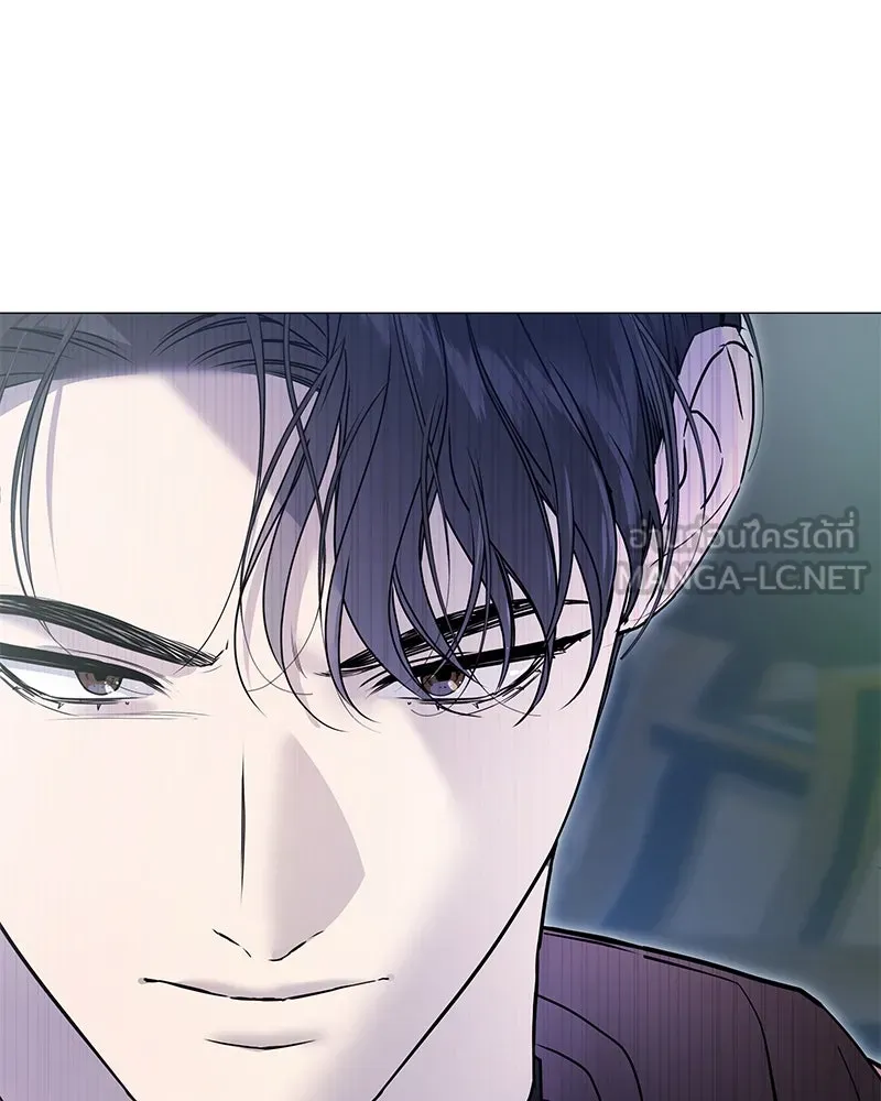 กำราบรักร้ายนายจอมพยศ ตอนที่ 6 รูปที่ 108