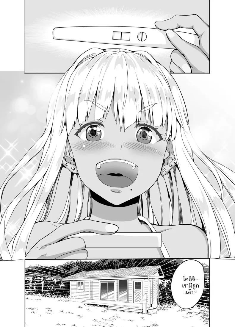 Doujin-Lc- อ่าน โดจิน มังฮวา เกาหลี ญี่ปุ่น จีน แปลไทย ชีวิตเเต่งงานกับสาวเเกลบ้านนอก (Kaduchi) ตอนที่ 1 2 3 4 5 6 7 8 9 10 11 12 13 14 ฟรี ไม่มีโฆษณา อ่าน โดจิน Manhwa เกาหลี ญี่ปุ่น จีน เรามีครบ คัดมาให้เน้นๆ โดจิน 18+ รับประกันความฟินโดย  Doujin Lc