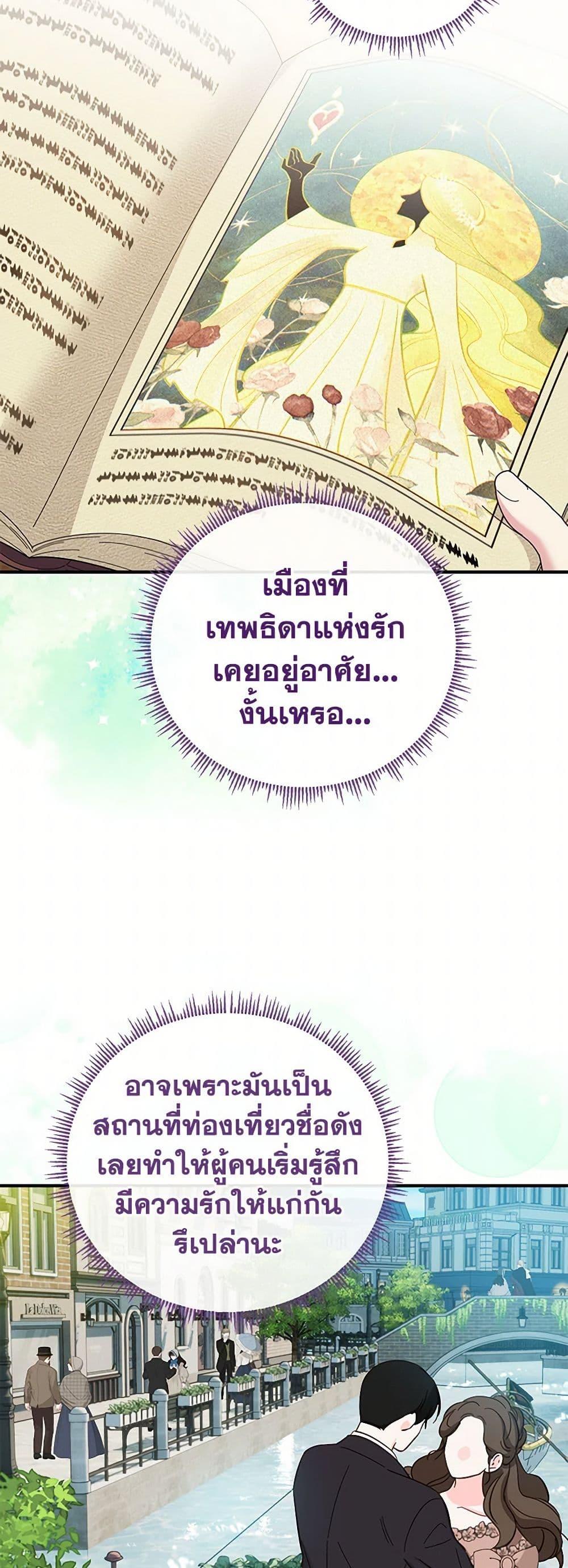 Manga-lc-com อ่านมังงะ อ่านการ์ตูน ออนไลน์ ฟรี Golden Light Gratia, The Child Loved By God ตอนที่ 1 2 3 4 5 6 7 8 9 10 11 12 13 14 ฟรี ไม่มีโฆษณา Manga-lc - อ่าน มังงะ อ่าน การ์ตูน ออนไลน์ อ่านมังงะ ฟรี