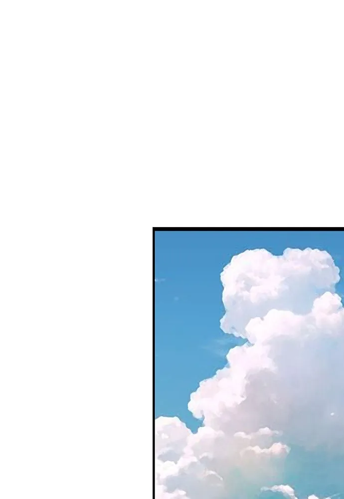 King Game ตอนที่ 43 ฉันจะฆ่ามันให้หมด รูปที่ 112