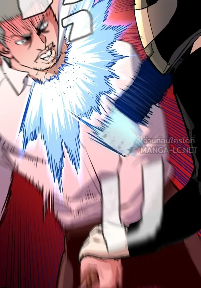 พี่ชายสายบอดี้การ์ด ตอนที่ 149 รูปที่ 42