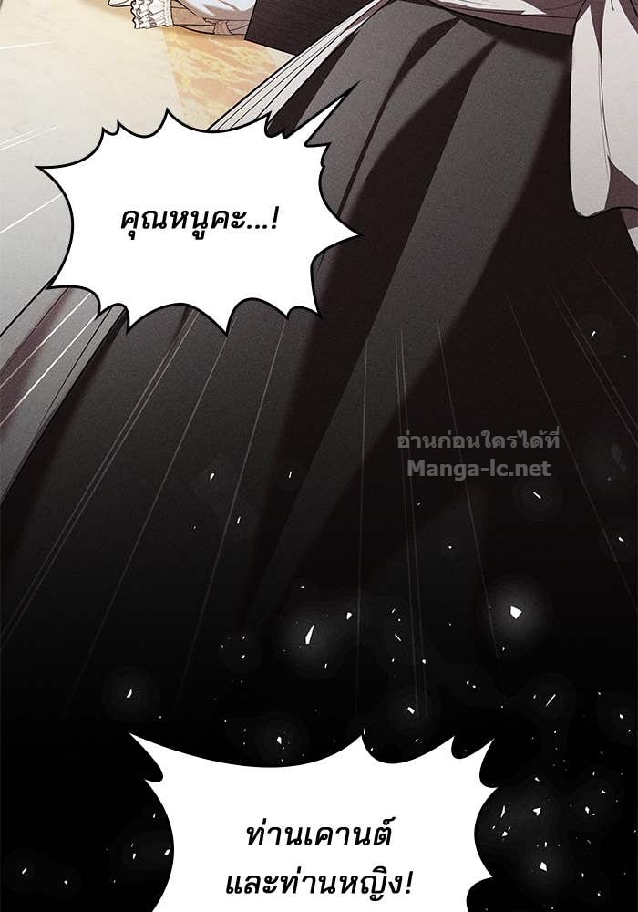 Doujin-Lc- อ่าน โดจิน มังฮวา เกาหลี ญี่ปุ่น จีน แปลไทย ชายาคนสุดท้ายของเจ้าชายไร้หัวใจ ตอนที่ 1 2 3 4 5 6 7 8 9 10 11 12 13 14 ฟรี ไม่มีโฆษณา อ่าน โดจิน Manhwa เกาหลี ญี่ปุ่น จีน เรามีครบ คัดมาให้เน้นๆ โดจิน 18+ รับประกันความฟินโดย Doujin Lc