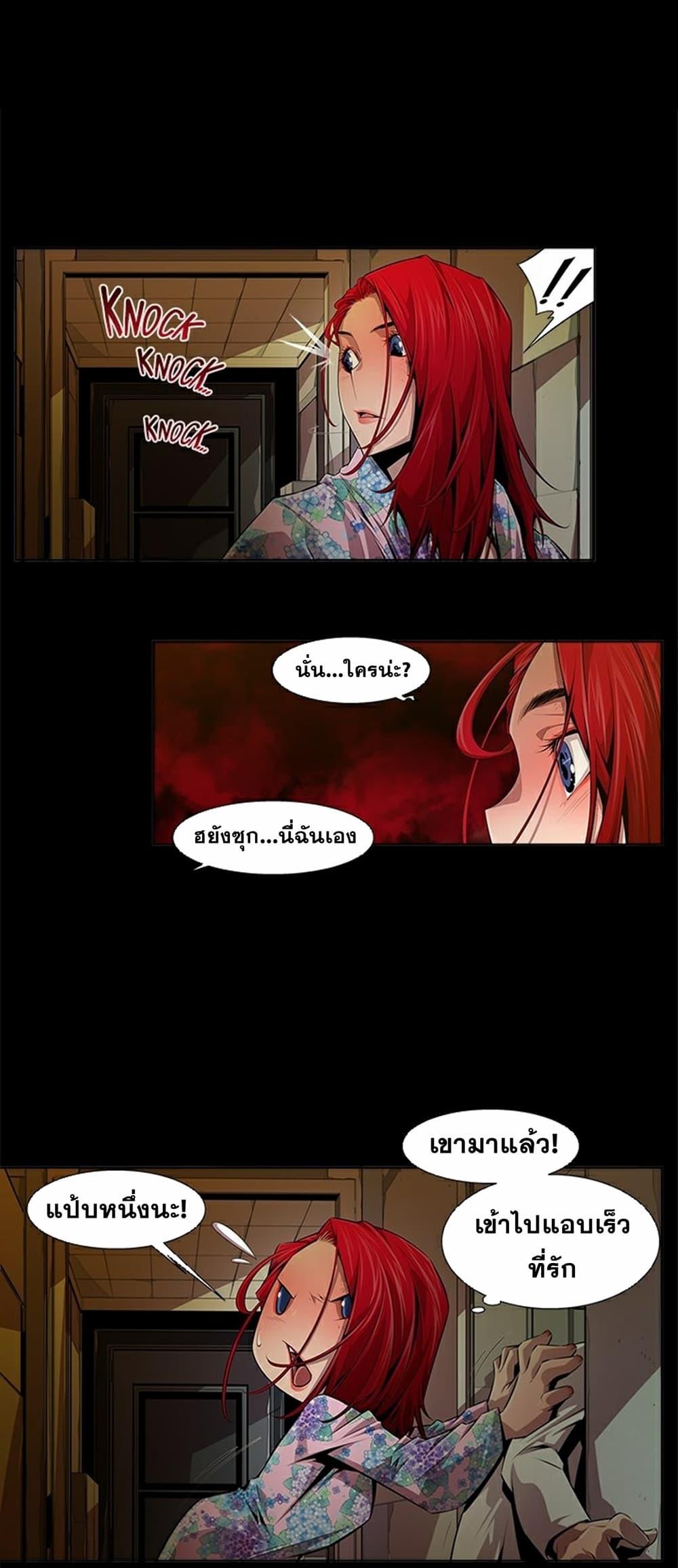 Manga-lc-com อ่านมังงะ อ่านการ์ตูน ออนไลน์ ฟรี Survival Undead ตอนที่ 1 2 3 4 5 6 7 8 9 10 11 12 13 14 ฟรี ไม่มีโฆษณา Manga-lc - อ่าน มังงะ อ่าน การ์ตูน ออนไลน์ อ่านมังงะ ฟรี