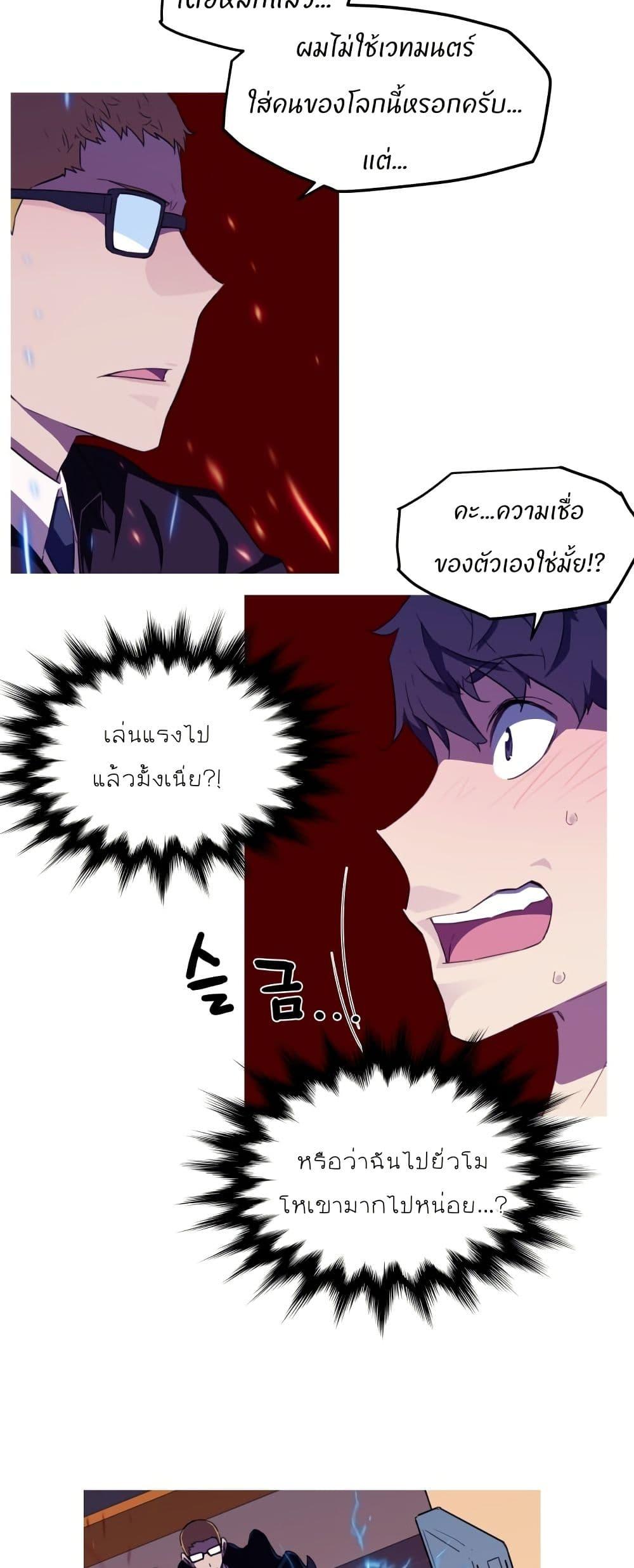 Manga-lc-com อ่านมังงะ อ่านการ์ตูน ออนไลน์ ฟรี Otherworld ตอนที่ 1 2 3 4 5 6 7 8 9 10 11 12 13 14 ฟรี ไม่มีโฆษณา Manga-lc - อ่าน มังงะ อ่าน การ์ตูน ออนไลน์ อ่านมังงะ ฟรี