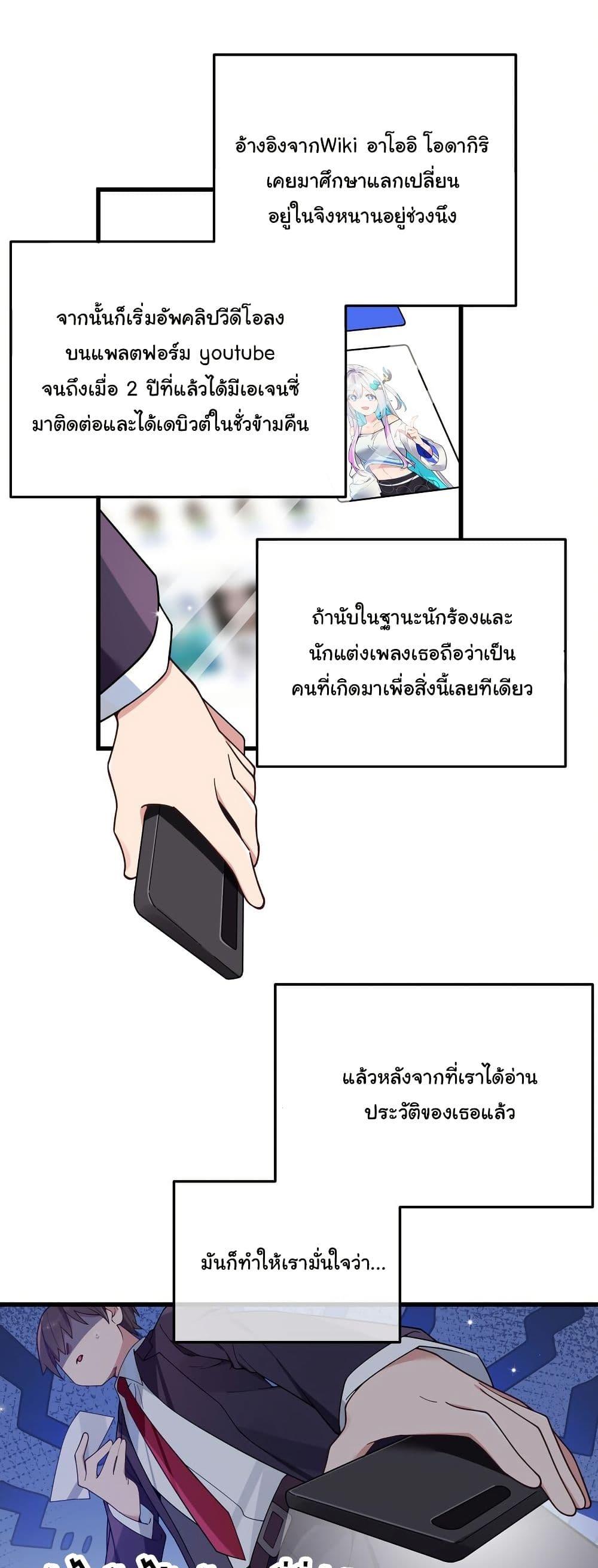 Manga-lc-com อ่านมังงะ อ่านการ์ตูน ออนไลน์ ฟรี Fake Girlfriend My Fault ตอนที่ 1 2 3 4 5 6 7 8 9 10 11 12 13 14 ฟรี ไม่มีโฆษณา Manga-lc - อ่าน มังงะ อ่าน การ์ตูน ออนไลน์ อ่านมังงะ ฟรี