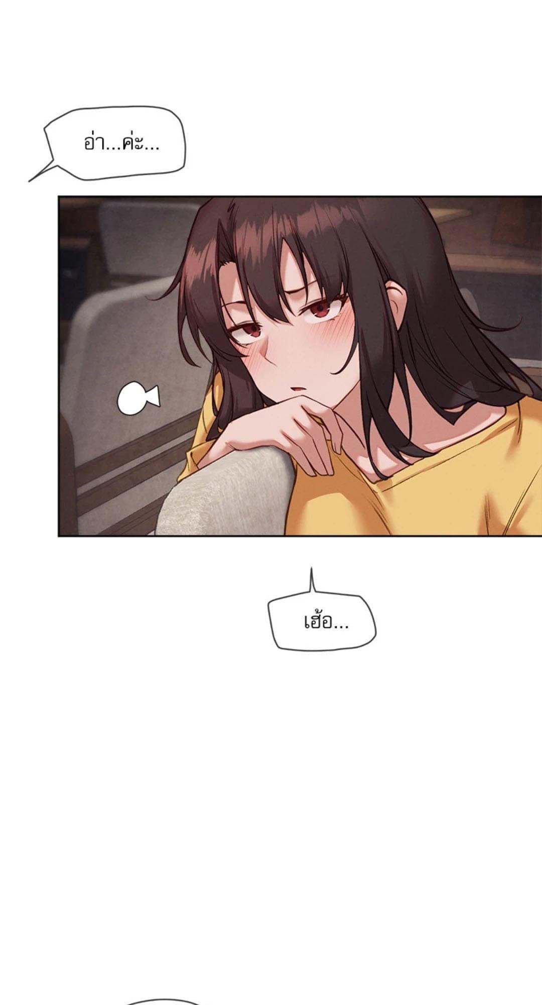 Doujin-Lc- อ่าน โดจิน มังฮวา เกาหลี ญี่ปุ่น จีน แปลไทย Gacha Girl Next Door ตอนที่ 1 2 3 4 5 6 7 8 9 10 11 12 13 14 ฟรี ไม่มีโฆษณา อ่าน โดจิน Manhwa เกาหลี ญี่ปุ่น จีน เรามีครบ คัดมาให้เน้นๆ โดจิน 18+ รับประกันความฟินโดย  Doujin Lc