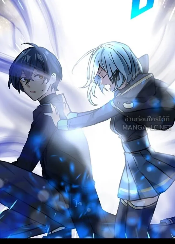 เป้าหมายครั้งที่ 2 ตอนที่ 14 รูปที่ 123