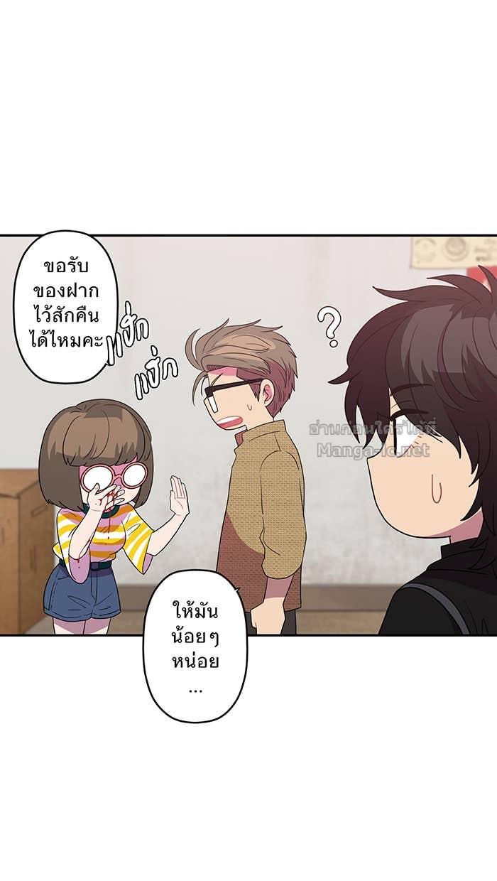 Doujin-Lc- อ่าน โดจิน มังฮวา เกาหลี ญี่ปุ่น จีน แปลไทย Take My Money รักนี้...มีเปย์ ตอนที่ 1 2 3 4 5 6 7 8 9 10 11 12 13 14 ฟรี ไม่มีโฆษณา อ่าน โดจิน Manhwa เกาหลี ญี่ปุ่น จีน เรามีครบ คัดมาให้เน้นๆ โดจิน 18+ รับประกันความฟินโดย Doujin Lc