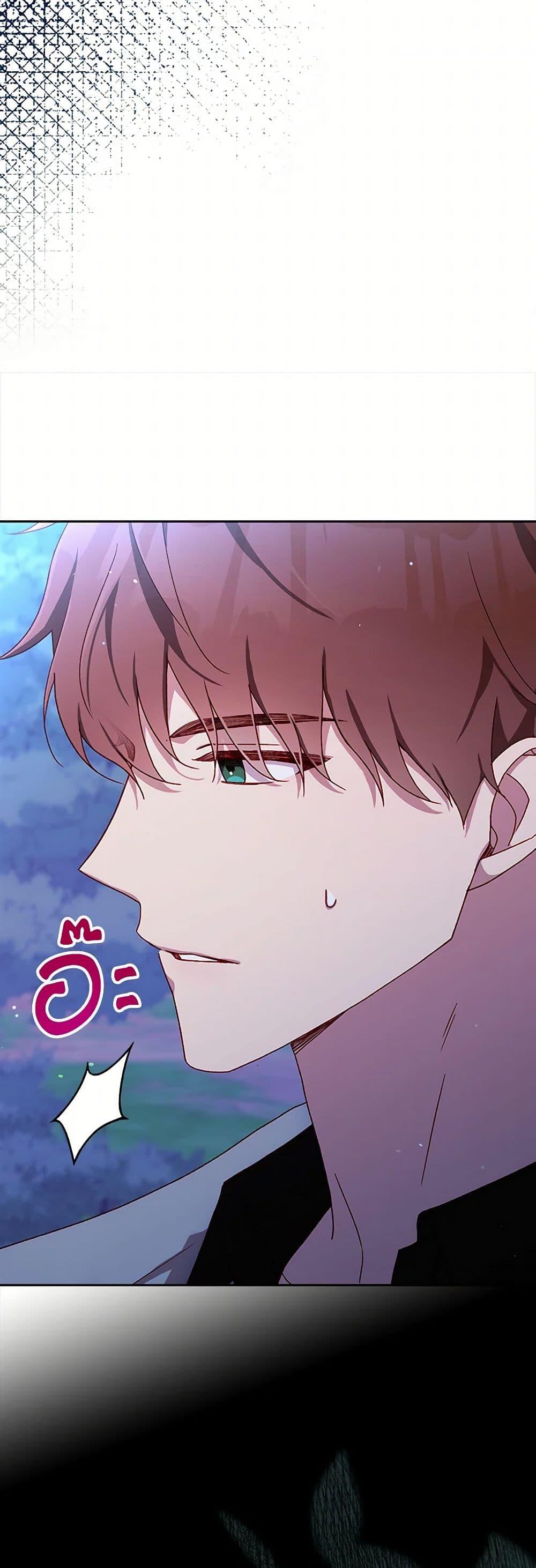 Manga-lc-com อ่านมังงะ อ่านการ์ตูน ออนไลน์ ฟรี Surviving As A Maid ตอนที่ 1 2 3 4 5 6 7 8 9 10 11 12 13 14 ฟรี ไม่มีโฆษณา Manga-lc - อ่าน มังงะ อ่าน การ์ตูน ออนไลน์ อ่านมังงะ ฟรี