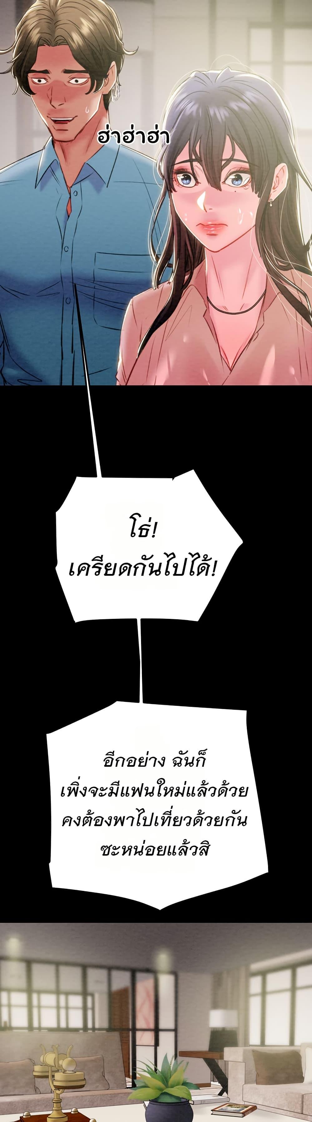 Doujin-Lc- อ่าน โดจิน มังฮวา เกาหลี ญี่ปุ่น จีน แปลไทย The Man Who Devours ตอนที่ 1 2 3 4 5 6 7 8 9 10 11 12 13 14 ฟรี ไม่มีโฆษณา อ่าน โดจิน Manhwa เกาหลี ญี่ปุ่น จีน เรามีครบ คัดมาให้เน้นๆ โดจิน 18+ รับประกันความฟินโดย  Doujin Lc