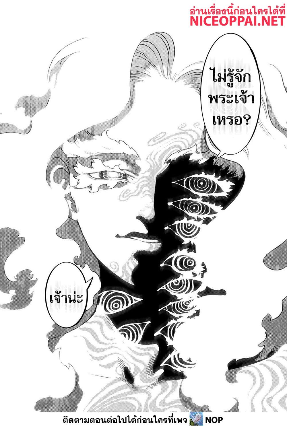 Manga-lc-com อ่านมังงะ อ่านการ์ตูน ออนไลน์ ฟรี Versus ตอนที่ 1 2 3 4 5 6 7 8 9 10 11 12 13 14 ฟรี ไม่มีโฆษณา Manga-lc - อ่าน มังงะ อ่าน การ์ตูน ออนไลน์ อ่านมังงะ ฟรี