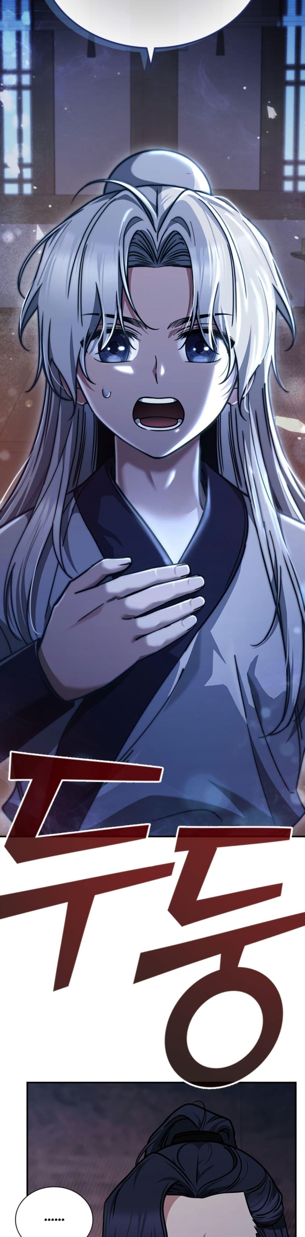 Manga-lc-com อ่านมังงะ อ่านการ์ตูน ออนไลน์ ฟรี Eldest Senior Lee Huis Second Chance in Life ตอนที่ 1 2 3 4 5 6 7 8 9 10 11 12 13 14 ฟรี ไม่มีโฆษณา Manga-lc - อ่าน มังงะ อ่าน การ์ตูน ออนไลน์ อ่านมังงะ ฟรี